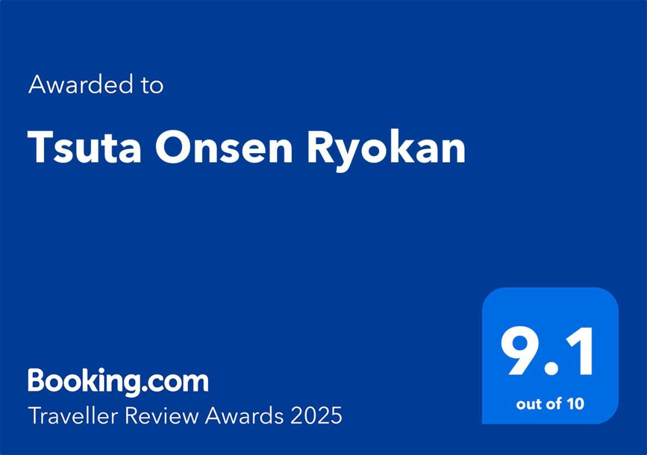 Tsuta Onsen Ryokan Towada Εξωτερικό φωτογραφία